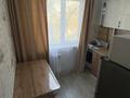 1-комнатная квартира · 38 м² · 3/5 этаж, Интернациональная 41 за 15 000 ₸ в Петропавловске
