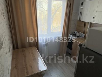 1-комнатная квартира · 38 м² · 3/5 этаж, Интернациональная 41 за 15 000 ₸ в Петропавловске