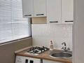 1-бөлмелі пәтер · 40 м² · 8/10 қабат, 18-шағынаудан — Жк Атамекен, бағасы: 180 000 ₸ в Шымкенте, Аль-Фарабийский р-н — фото 7