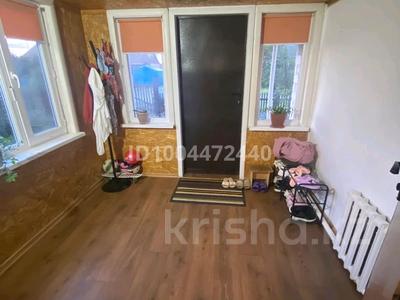 4-бөлмелі пәтер · 100 м² · 1/1 қабат, 8 Наурыз 39/2 — В селе Шағалалы (Чаглинка), бағасы: 8.7 млн ₸ в 
