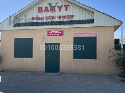Свободное назначение · 10 м² за 45 млн ₸ в Жанаозен