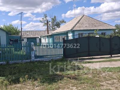 Отдельный дом · 4 комнаты · 94 м² · 18 сот., Дружбы народов 14 за 4.5 млн ₸ в Равнополь