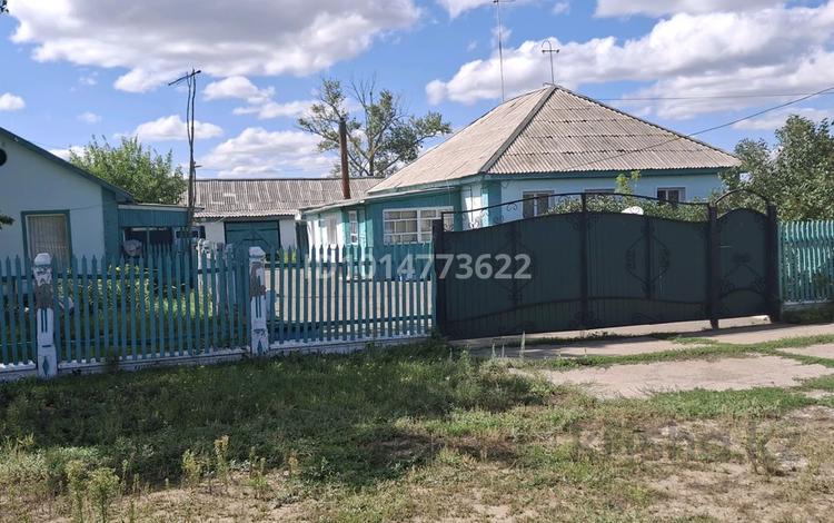 Жеке үй · 4 бөлме · 94 м² · 18 жүзд., Дружбы народов 14, бағасы: 4.5 млн ₸ в Равнополь — фото 2