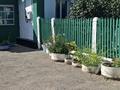 Жеке үй · 4 бөлме · 94 м² · 18 жүзд., Дружбы народов 14, бағасы: 4.5 млн ₸ в Равнополь — фото 2