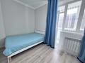 3-комнатная квартира · 50 м² · 1/9 этаж, Жумекена Нажимеденова 17 — Улы дала за 290 000 ₸ в Астане, Алматы р-н — фото 8