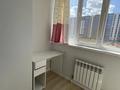 3-комнатная квартира · 50 м² · 1/9 этаж, Жумекена Нажимеденова 17 — Улы дала за 290 000 ₸ в Астане, Алматы р-н — фото 12