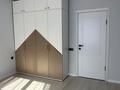 2-комнатная квартира · 50.1 м² · 4/9 этаж, СТ Монтажник, Райымбек батыра 161Б за 250 000 ₸ в  — фото 9