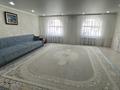 3-бөлмелі пәтер · 135 м² · 10/10 қабат, Болашақ ш/а. 129, бағасы: 25 млн ₸ в Актобе, мкр Болашак — фото 5