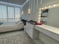 4-комнатная квартира · 110 м² · 14/32 этаж, Аль-фараби 9 бл 5г за 160 млн ₸ в Алматы, Бостандыкский р-н — фото 12