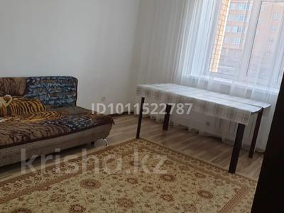 1-комнатная квартира · 41 м² · 2/5 этаж, Назарбаева 158д за 18 млн ₸ в Кокшетау