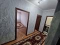 1-бөлмелі пәтер · 40 м² · 6/9 қабат ай сайын, Асыл Арман 7, бағасы: 150 000 〒 в Иргели — фото 5