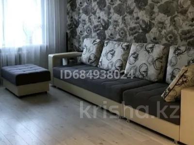 1-бөлмелі пәтер · 42 м², Кюйши Дины 11, бағасы: 12 000 ₸ в Астане, Алматы р-н