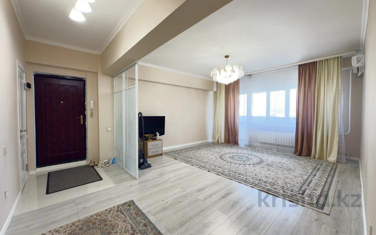 3-комнатная квартира · 86 м² · 11/16 этаж, Байсеитова — Сатпаева за 550 000 ₸ в Алматы, Бостандыкский р-н — фото 2