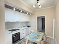 3-комнатная квартира · 86 м² · 11/16 этаж, Байсеитова — Сатпаева за 550 000 ₸ в Алматы, Бостандыкский р-н — фото 9
