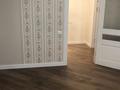 3-комнатная квартира · 116 м² · 4/5 этаж, Назарбаева 133 — Крепостная за 66 млн ₸ в Петропавловске — фото 15