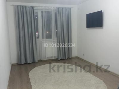 1-бөлмелі пәтер · 40.8 м² · 2/9 қабат, Капчагайской трассы 3, бағасы: 150 000 ₸ в Коянкусе