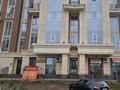 Офисы · 42.59 м² за 425 900 ₸ в Астане, Нура р-н