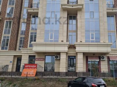 Кеңселер · 42.59 м², бағасы: 425 900 ₸ в Астане, Нура р-н