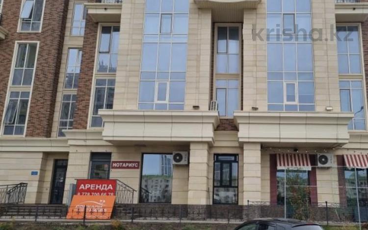 Офисы · 42.59 м² за 425 900 ₸ в Астане, Нура р-н — фото 2