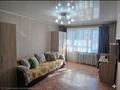 1-комнатная квартира · 37 м² · 1/5 этаж, Абылайхана 41/2 — Р-н Встречи, ЕНУ за 17.8 млн ₸ в Астане, Алматы р-н — фото 3