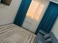 1-комнатная квартира · 47 м² · 7/11 этаж, 31Б мкр 27 за 16 млн ₸ в Актау — фото 2