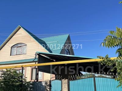 Отдельный дом · 7 комнат · 260 м² · 8 сот., Туймебая 172а — Не доезжая моста БАКАД за 59 млн ₸ в 