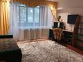 1-комнатная квартира · 40.4 м² · 5/5 этаж, Жамбыла 117 — Жамбыла угол Шагабутдинова за 250 000 ₸ в Алматы, Алмалинский р-н — фото 4