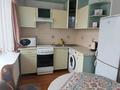 1-комнатная квартира · 40.4 м² · 5/5 этаж, Жамбыла 117 — Жамбыла угол Шагабутдинова за 250 000 ₸ в Алматы, Алмалинский р-н — фото 7