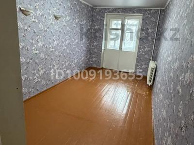 3-комнатная квартира · 60 м² · 3/5 этаж, Славского 24 за 180 000 〒 в Усть-Каменогорске