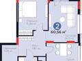 2-комнатная квартира · 60.56 м² · 13/17 этаж, Жошы хан 10 за 52 млн ₸ в Астане, Есильский р-н — фото 2