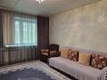 3-бөлмелі пәтер · 63 м² · 6/10 қабат, 11 микрорайон, бағасы: 21 млн ₸ в Актобе — фото 4