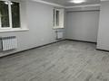 Свободное назначение · 42 м² за 400 000 ₸ в Алматы, Бостандыкский р-н — фото 4