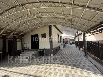 Промбаза · 110 соток, мкр Алгабас, Наурызбаева 36 36 за 450 000 ₸ в Алматы, Алатауский р-н