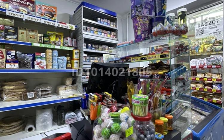 Готовый действующий бизнес-ПРОДУКТОВЫЙ МАГАЗИН · 35 м² за 13.5 млн ₸ в Алматы, Бостандыкский р-н — фото 2
