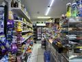 Готовый действующий бизнес-ПРОДУКТОВЫЙ МАГАЗИН · 35 м² за 13.5 млн ₸ в Алматы, Бостандыкский р-н — фото 8