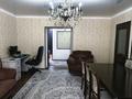 4-комнатная квартира · 84 м² · 4/10 этаж, мкр Новый Город, Ермекова за 30.5 млн ₸ в Караганде, Казыбек би р-н — фото 11
