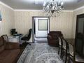 4-комнатная квартира · 84 м² · 4/10 этаж, мкр Новый Город, Ермекова за 30.5 млн ₸ в Караганде, Казыбек би р-н — фото 12