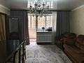 4-комнатная квартира · 84 м² · 4/10 этаж, мкр Новый Город, Ермекова за 30.5 млн ₸ в Караганде, Казыбек би р-н — фото 15