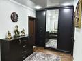 4-комнатная квартира · 84 м² · 4/10 этаж, мкр Новый Город, Ермекова за 30.5 млн ₸ в Караганде, Казыбек би р-н — фото 21
