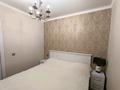 4-комнатная квартира · 84 м² · 4/10 этаж, мкр Новый Город, Ермекова за 30.5 млн ₸ в Караганде, Казыбек би р-н — фото 8