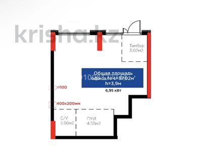 Свободное назначение · 37 м² за 42 млн ₸ в Астане, Есильский р-н