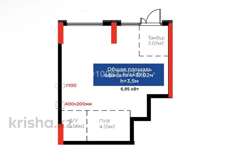 Свободное назначение · 37 м² за 42 млн ₸ в Астане, Есильский р-н — фото 2