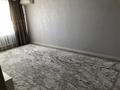 3-бөлмелі пәтер · 63 м² · 9/9 қабат, Жилгородок ш/а., бағасы: 20 млн ₸ в Актобе, мкр Жилгородок — фото 20