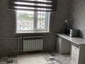 3-бөлмелі пәтер · 63 м² · 9/9 қабат, Жилгородок ш/а., бағасы: 20 млн ₸ в Актобе, мкр Жилгородок