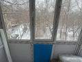3-бөлмелі пәтер · 79.9 м² · 3/3 қабат, мкр Новый Город, Жамбыла 3, бағасы: 21.6 млн ₸ в Караганде, Казыбек би р-н — фото 11