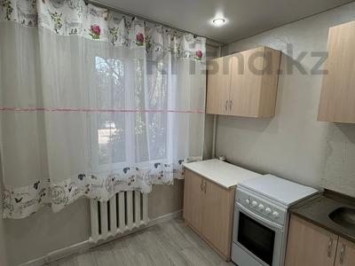 1-бөлмелі пәтер · 32 м² · 2/4 қабат, Жетысу 17, бағасы: 12.5 млн ₸ в Талдыкоргане, мкр Жетысу