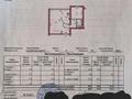 2-комнатная квартира · 61 м² · 6/10 этаж, мкр 5, Алия Молдагулова 5А — 5 мост за 24 млн 〒 в Актобе