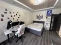 3-комнатная квартира · 70 м² · 9/9 этаж, Кабанбай батыра 260 — Ауэзова за 50 млн ₸ в Алматы, Алмалинский р-н — фото 3