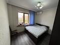 3-комнатная квартира · 70 м² · 9/9 этаж, Кабанбай батыра 260 — Ауэзова за 50 млн ₸ в Алматы, Алмалинский р-н — фото 8