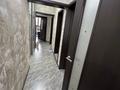 3-комнатная квартира · 70 м² · 9/9 этаж, Кабанбай батыра 260 — Ауэзова за 50 млн ₸ в Алматы, Алмалинский р-н — фото 11